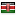 petrofac.net server is located in Kenya